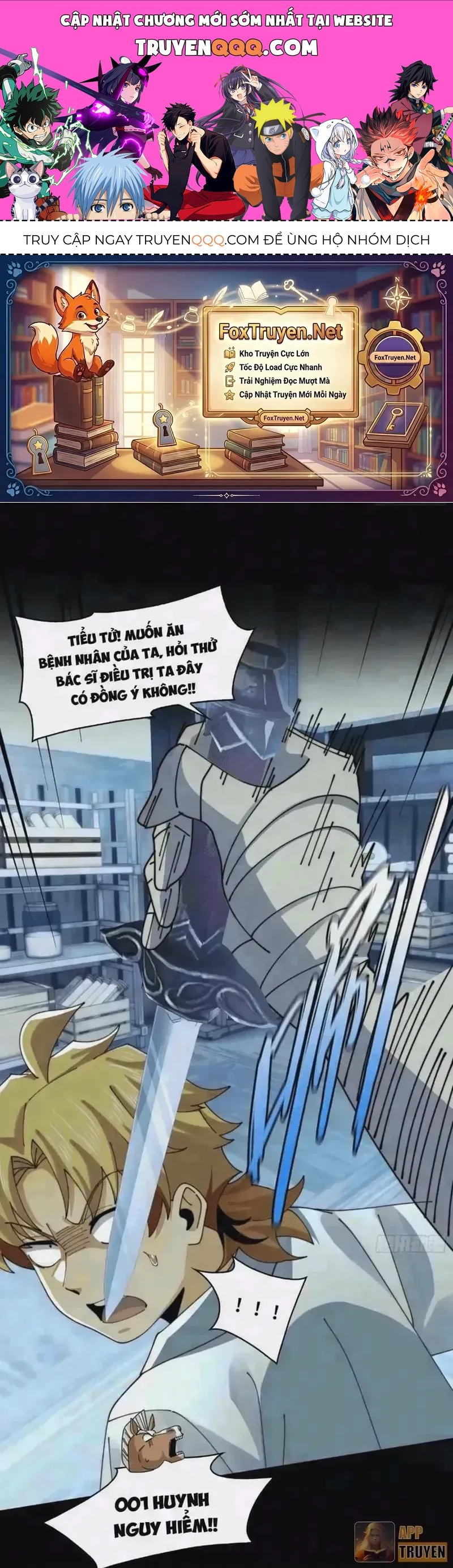 Đối Mặt Với Bệnh Tâm Thần, Ma Quỷ Chẳng Là Cái Thá Gì Chap 223 - Next Chap 222