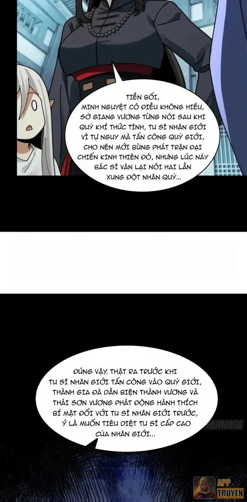 Đối Mặt Với Bệnh Tâm Thần, Ma Quỷ Chẳng Là Cái Thá Gì Chap 223 - Next Chap 222