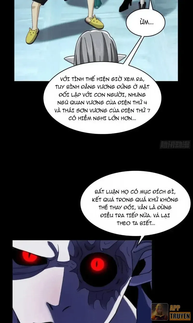 Đối Mặt Với Bệnh Tâm Thần, Ma Quỷ Chẳng Là Cái Thá Gì Chap 223 - Next Chap 222