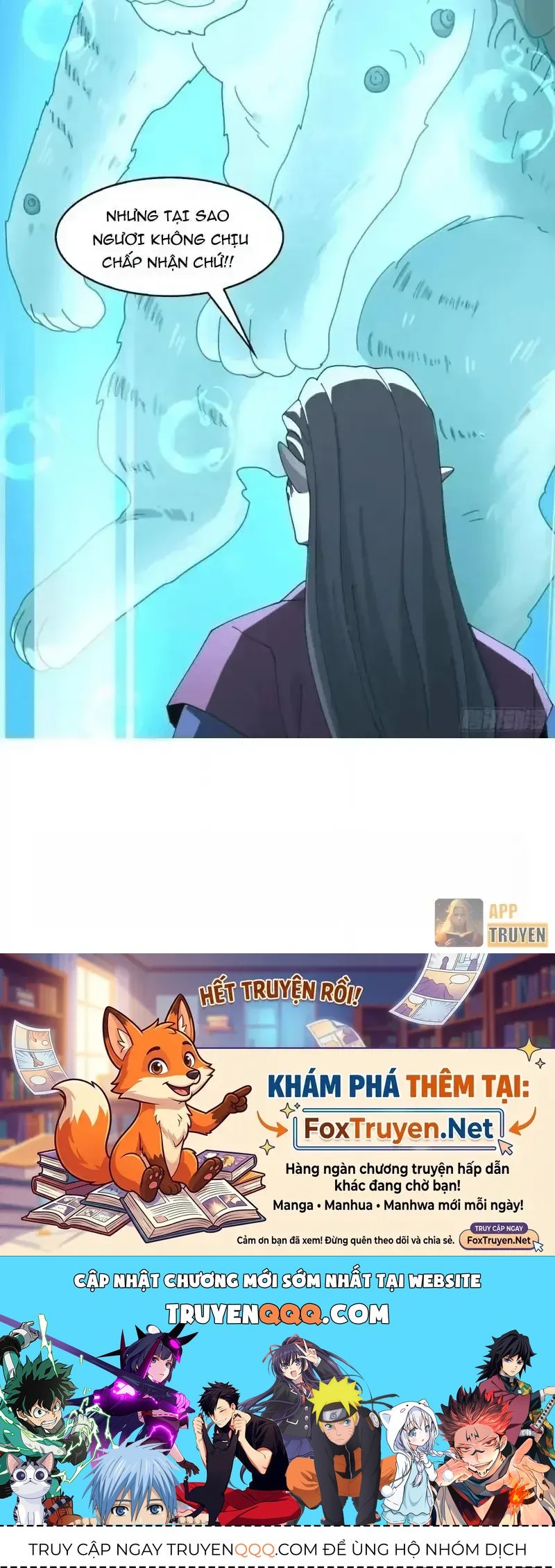 Đối Mặt Với Bệnh Tâm Thần, Ma Quỷ Chẳng Là Cái Thá Gì Chap 223 - Next Chap 222