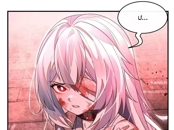 Các Nữ Đồ Đệ Của Ta Đều Là Chư Thiên Đại Lão Tương Lai Chap 397 - Next Chap 396