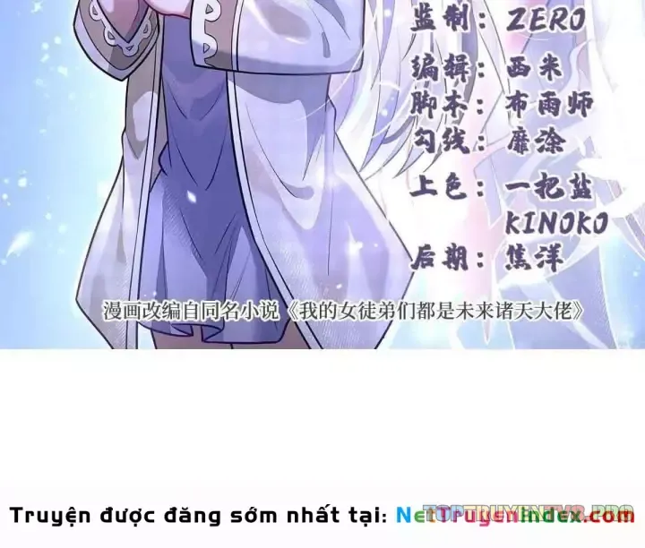Các Nữ Đồ Đệ Của Ta Đều Là Chư Thiên Đại Lão Tương Lai Chap 397 - Next Chap 396