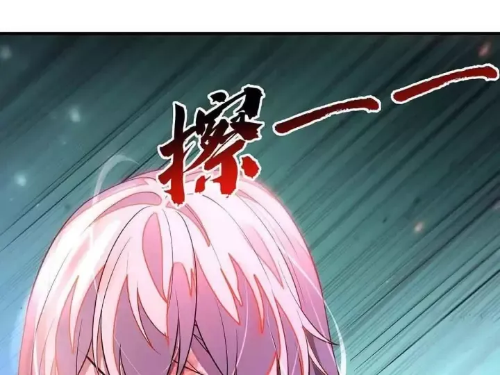 Các Nữ Đồ Đệ Của Ta Đều Là Chư Thiên Đại Lão Tương Lai Chap 397 - Next Chap 396