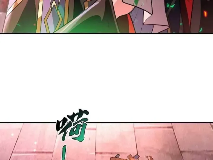 Các Nữ Đồ Đệ Của Ta Đều Là Chư Thiên Đại Lão Tương Lai Chap 397 - Next Chap 396