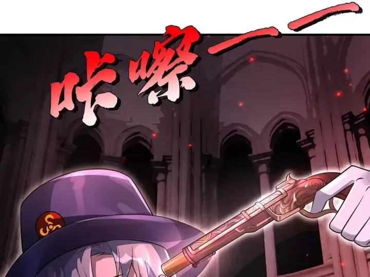 Các Nữ Đồ Đệ Của Ta Đều Là Chư Thiên Đại Lão Tương Lai Chap 397 - Next Chap 396