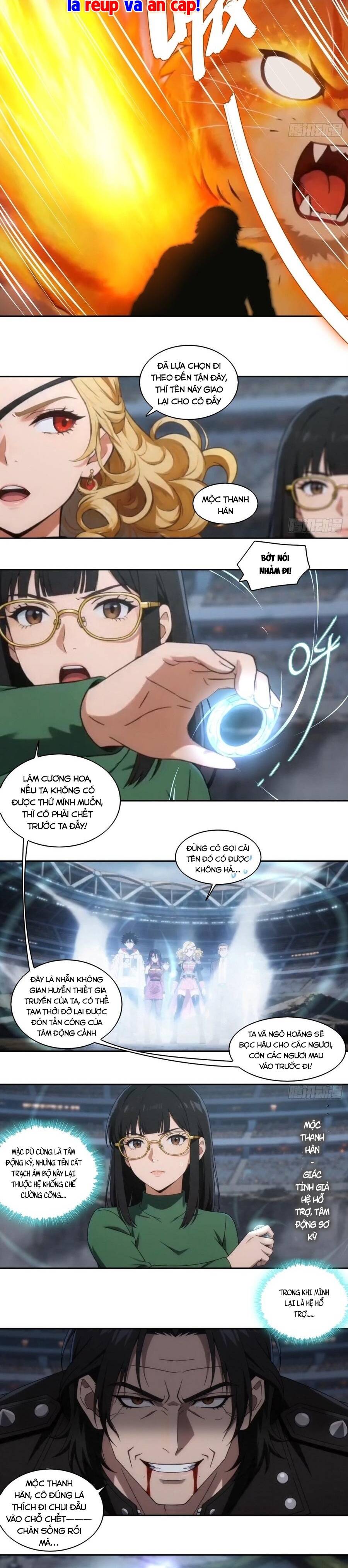 Tuyệt Sắc Đạo Lữ Đều Nói Ngô Hoàng Thể Chất Vô Địch Chap 457 - Next Chap 456