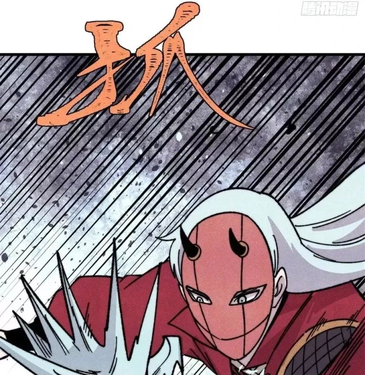 Vạn Cổ Tối Cường Tông Chap 523 - Next Chap 522