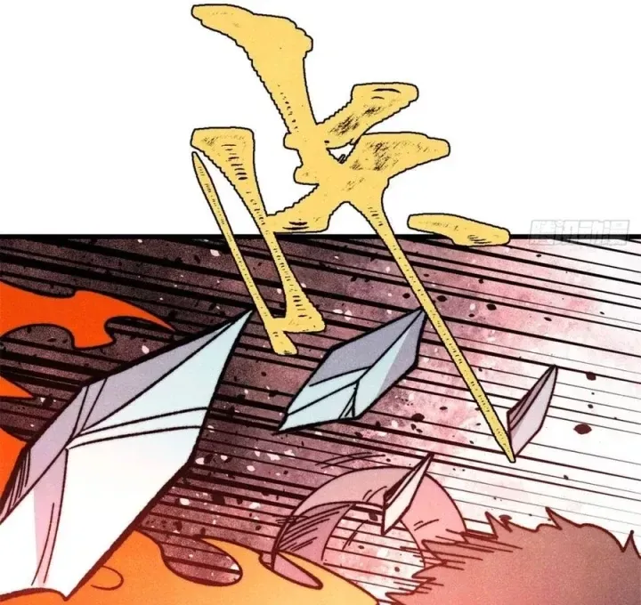 Vạn Cổ Tối Cường Tông Chap 523 - Next Chap 522