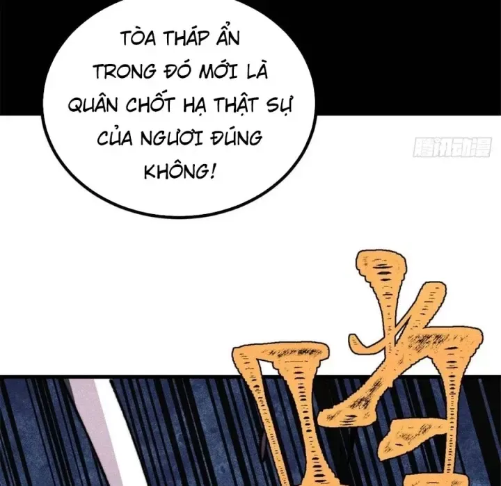 Vạn Cổ Tối Cường Tông Chap 523 - Next Chap 522