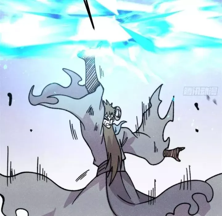 Vạn Cổ Tối Cường Tông Chap 523 - Next Chap 522
