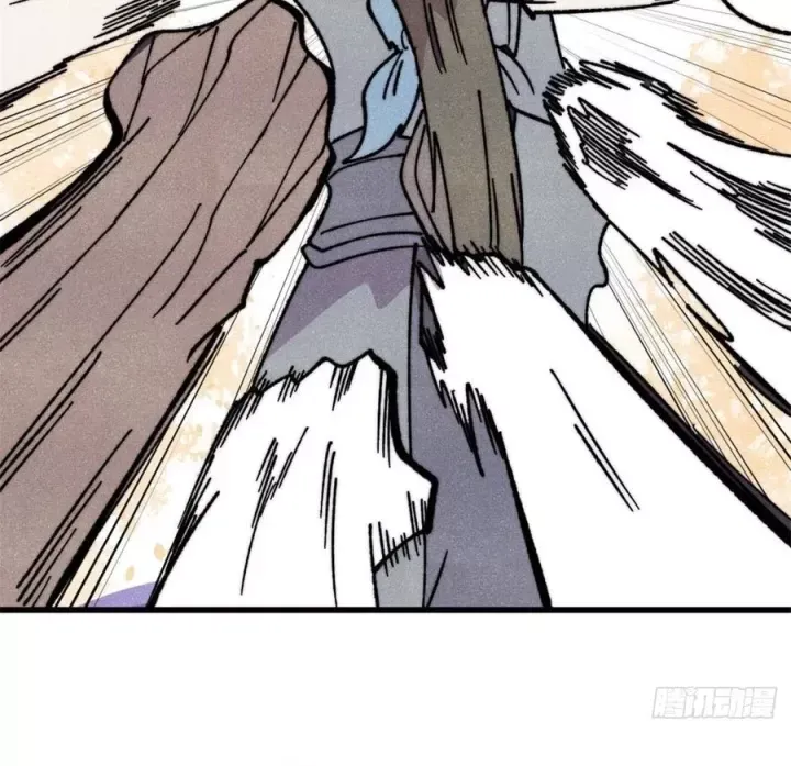 Vạn Cổ Tối Cường Tông Chap 523 - Next Chap 522