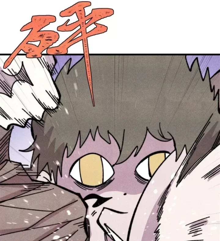Vạn Cổ Tối Cường Tông Chap 523 - Next Chap 522