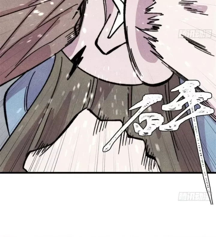 Vạn Cổ Tối Cường Tông Chap 523 - Next Chap 522