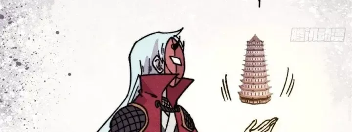 Vạn Cổ Tối Cường Tông Chap 523 - Next Chap 522