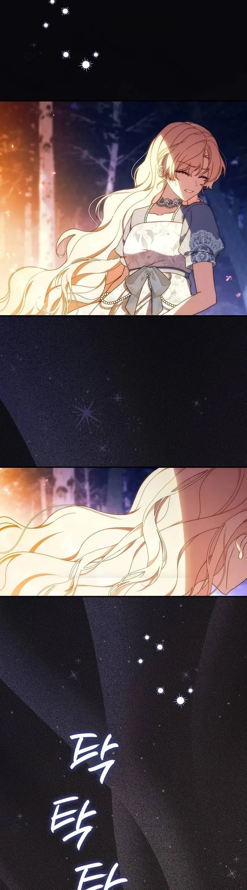 Nuôi Chồng Từ Bé Lừa Dối Hôn Nhân Của Hoàng Đế Chap 8 - Next Chap 7