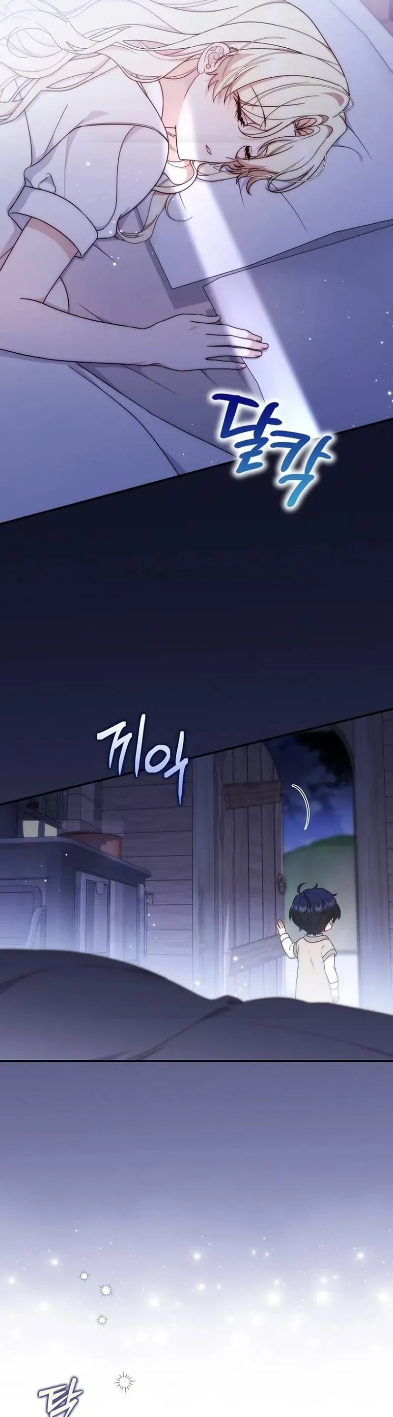 Nuôi Chồng Từ Bé Lừa Dối Hôn Nhân Của Hoàng Đế Chap 9 - Next Chap 8