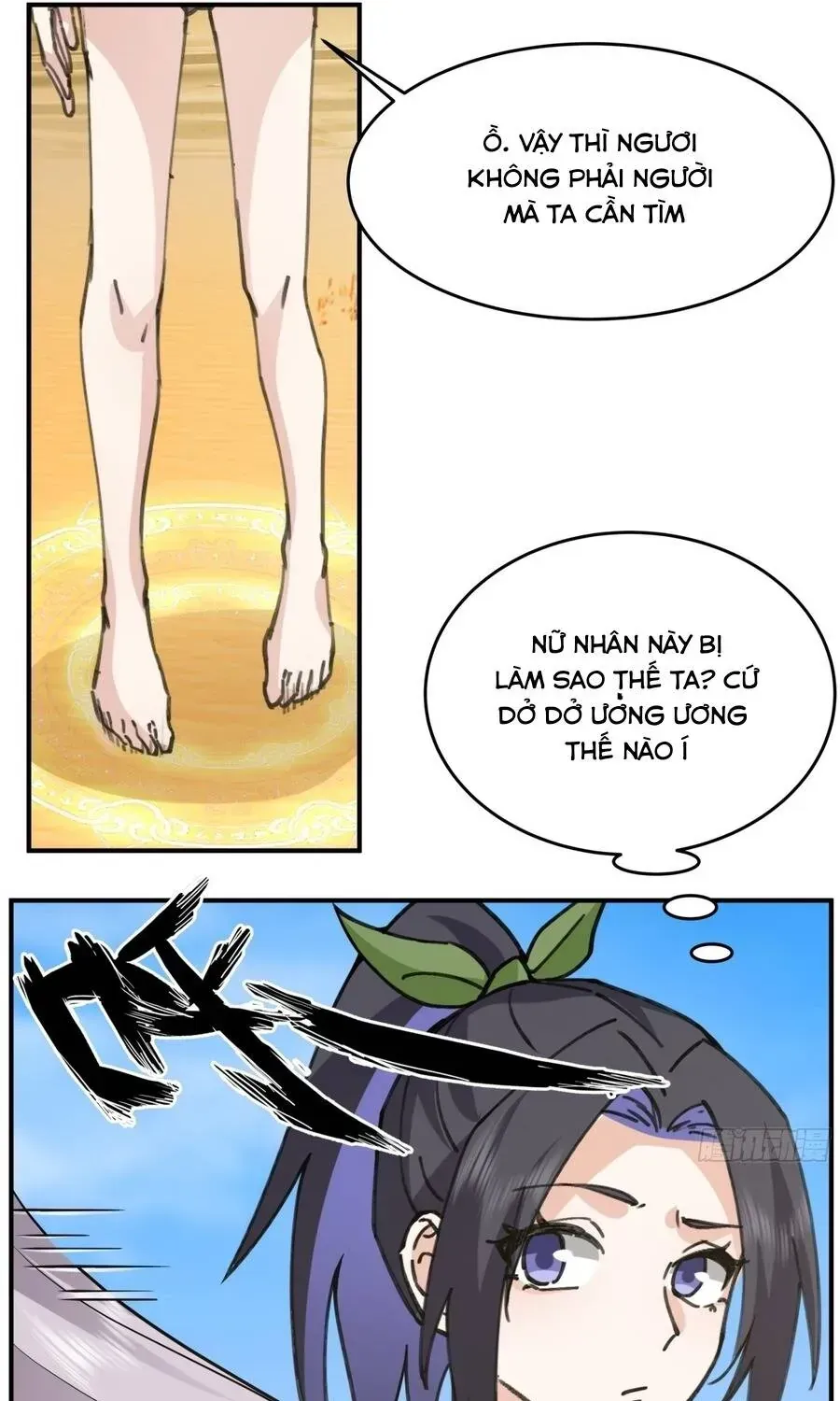 Sư Tỷ, Ta Không Muốn Cố Gắng! Chap 43 - Next Chap 42