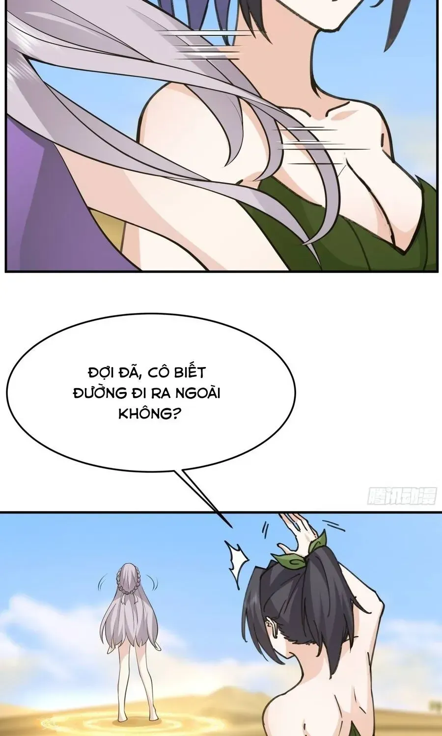 Sư Tỷ, Ta Không Muốn Cố Gắng! Chap 43 - Next Chap 42