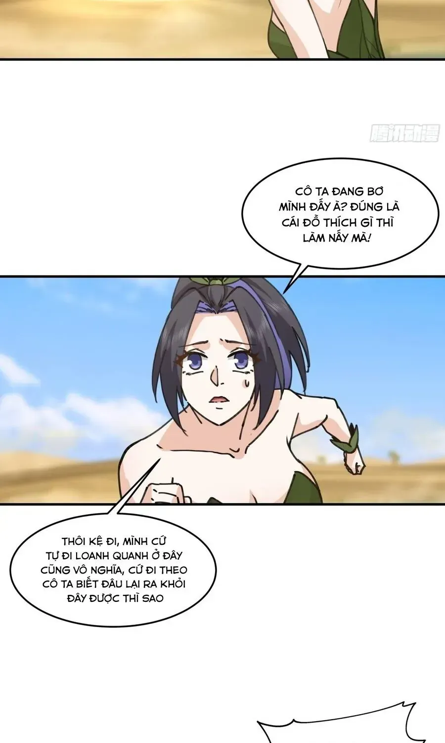 Sư Tỷ, Ta Không Muốn Cố Gắng! Chap 43 - Next Chap 42