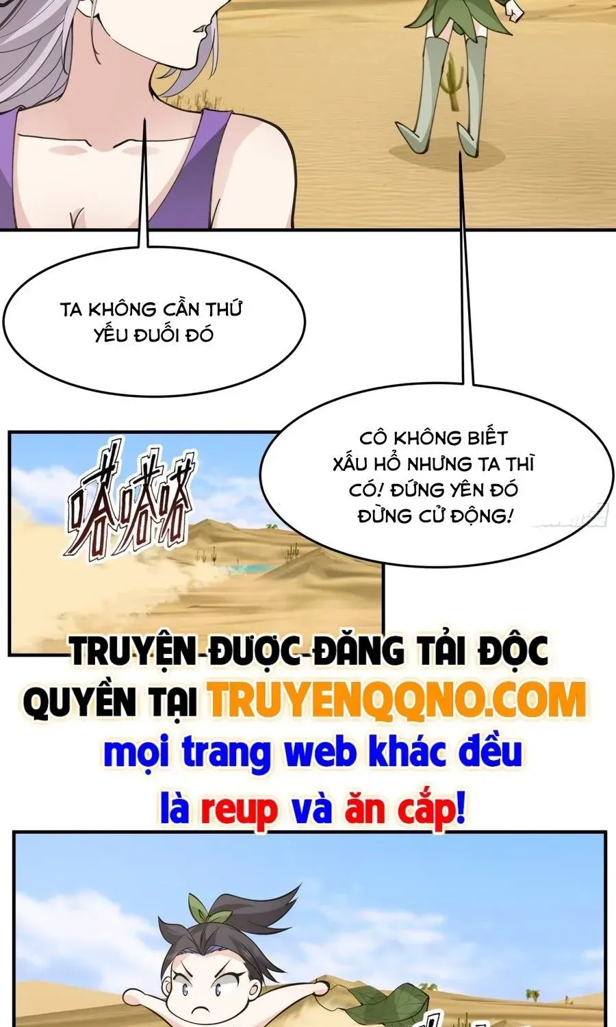 Sư Tỷ, Ta Không Muốn Cố Gắng! Chap 43 - Next Chap 42