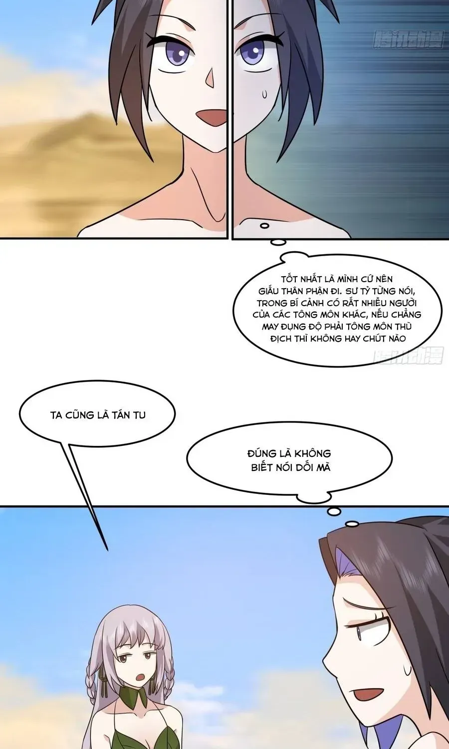 Sư Tỷ, Ta Không Muốn Cố Gắng! Chap 43 - Next Chap 42