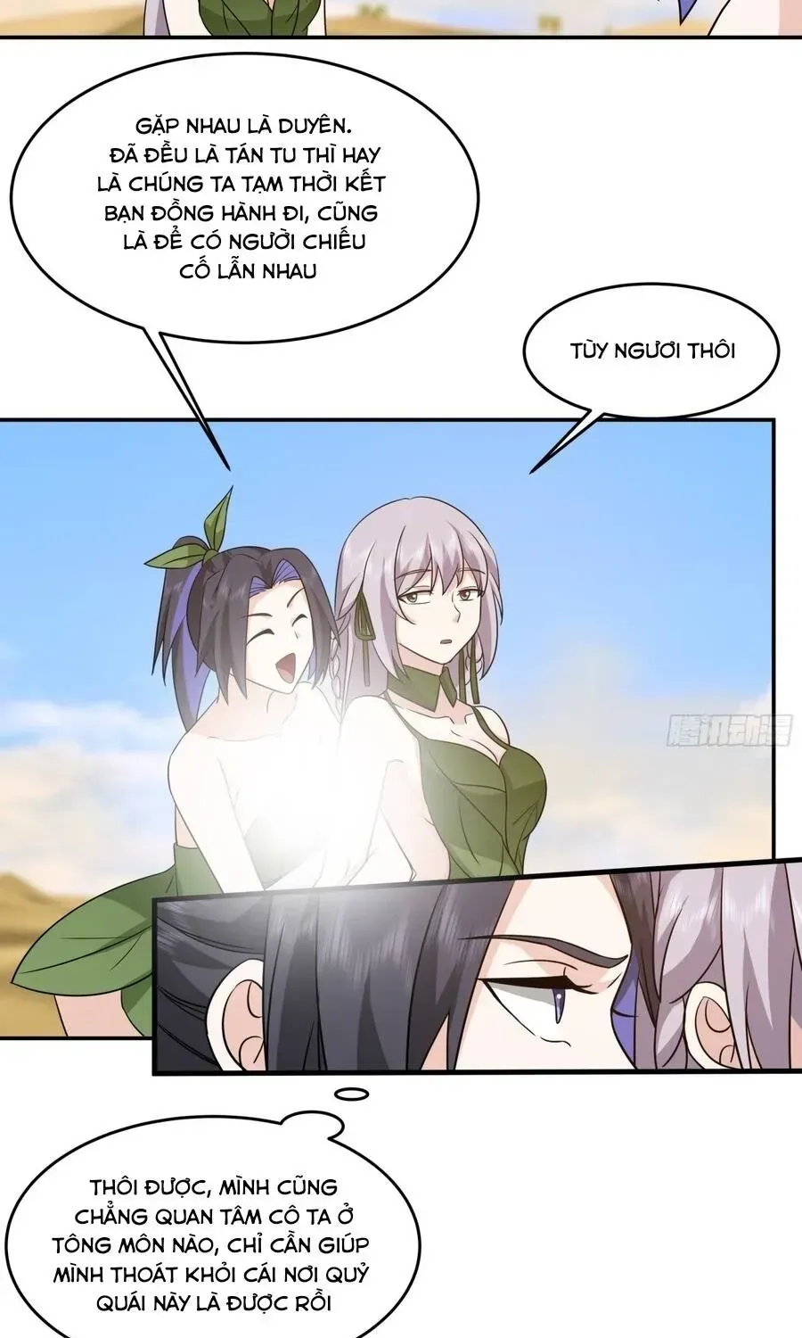 Sư Tỷ, Ta Không Muốn Cố Gắng! Chap 43 - Next Chap 42