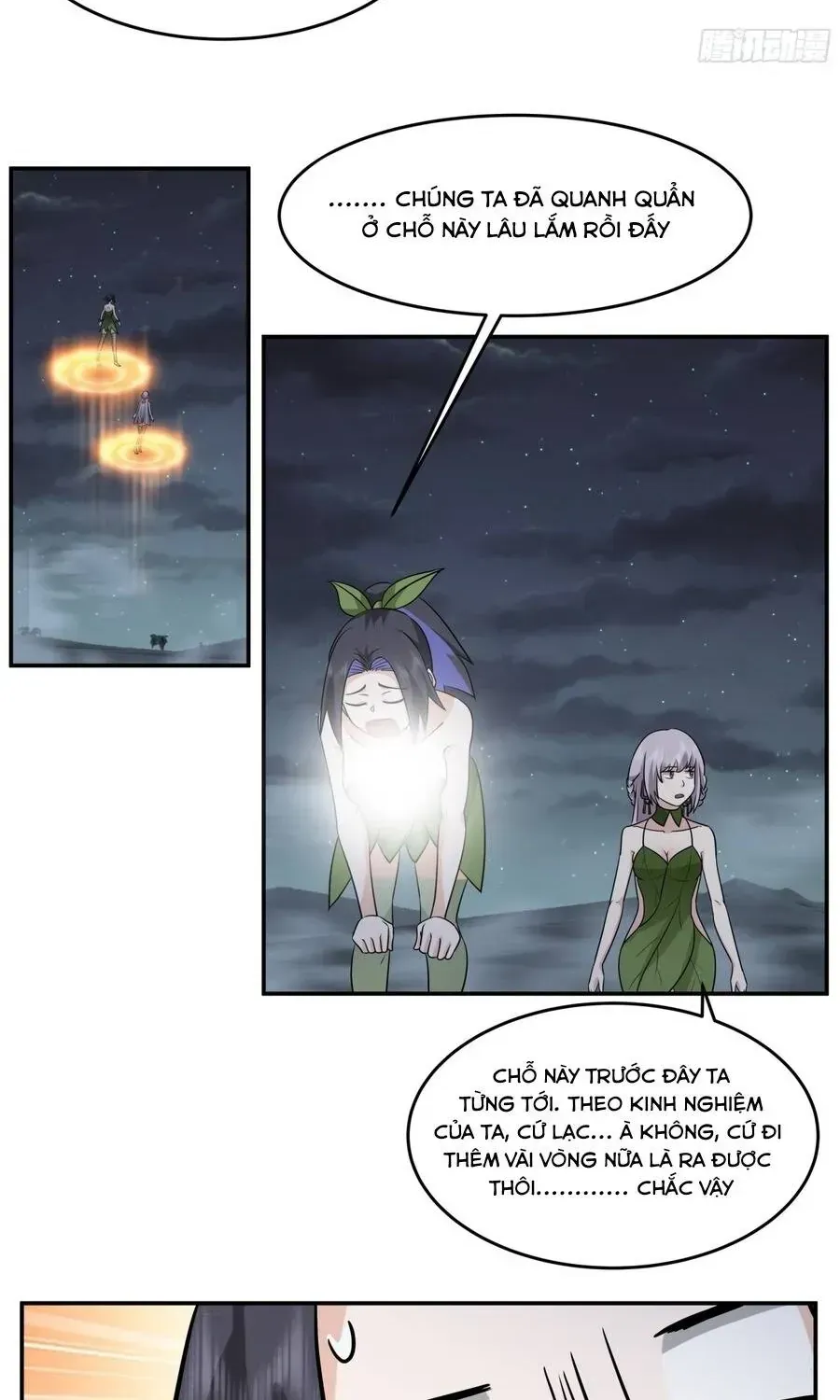 Sư Tỷ, Ta Không Muốn Cố Gắng! Chap 43 - Next Chap 42
