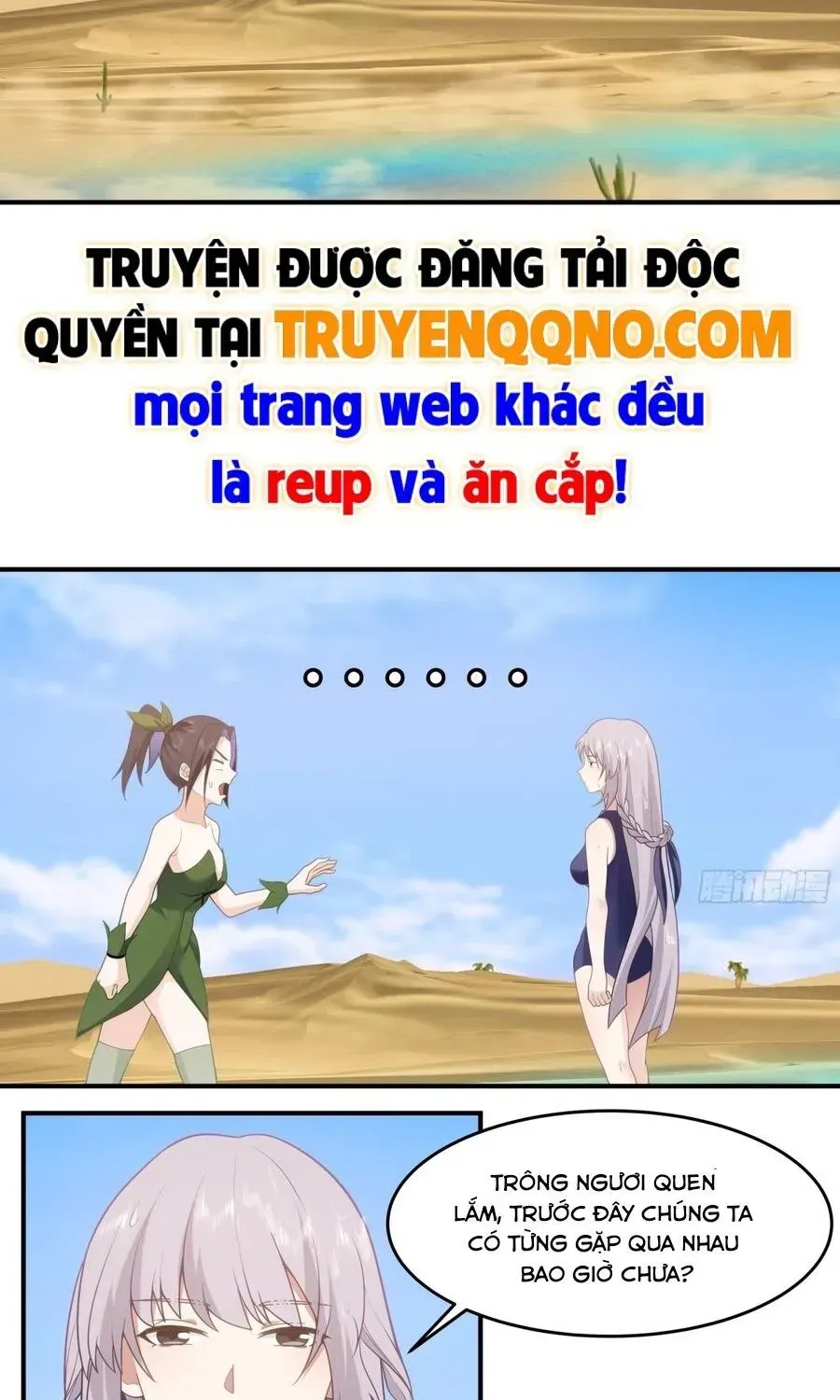 Sư Tỷ, Ta Không Muốn Cố Gắng! Chap 43 - Next Chap 42