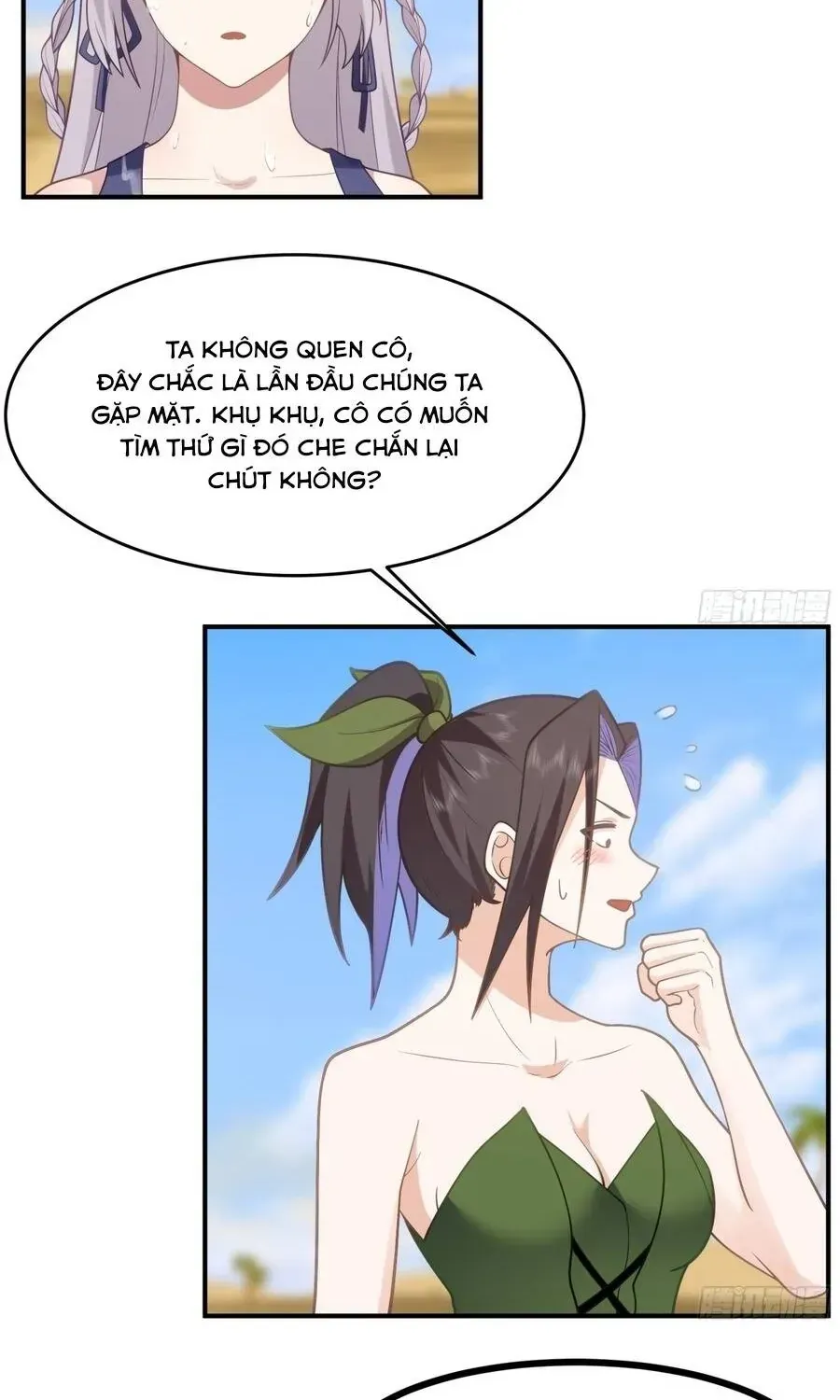 Sư Tỷ, Ta Không Muốn Cố Gắng! Chap 43 - Next Chap 42
