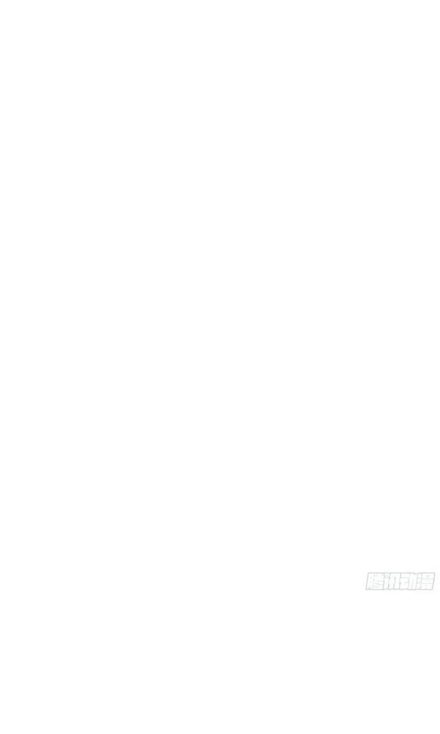 Sư Tỷ, Ta Không Muốn Cố Gắng! Chap 44 - Next Chap 43