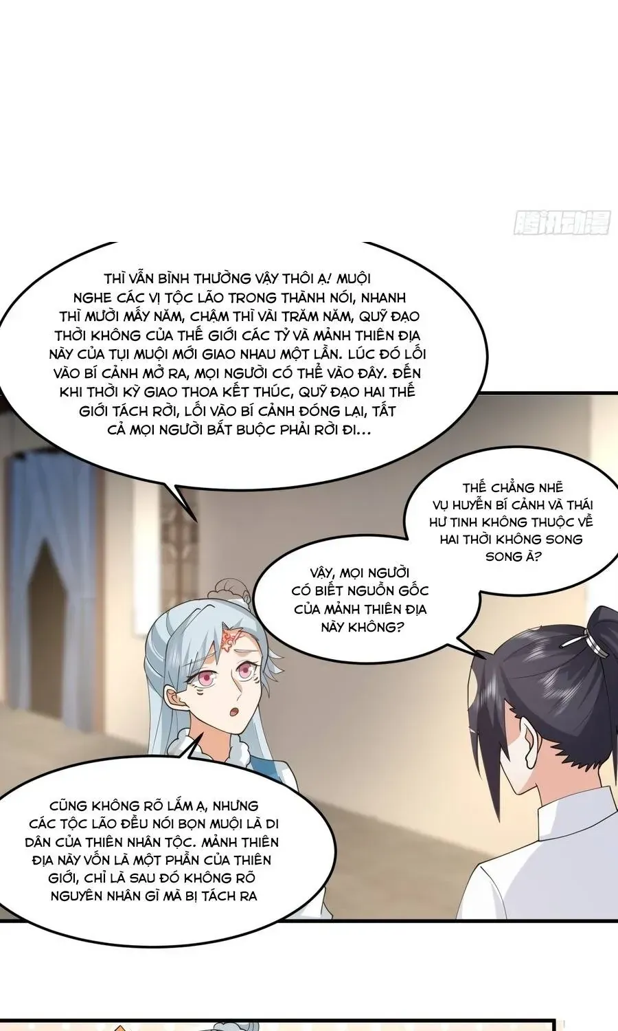 Sư Tỷ, Ta Không Muốn Cố Gắng! Chap 44 - Next Chap 43