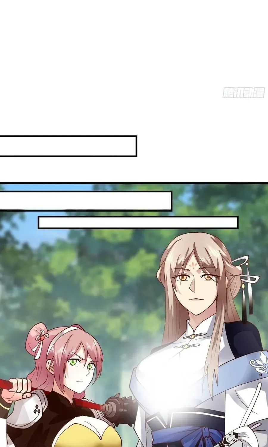 Sư Tỷ, Ta Không Muốn Cố Gắng! Chap 44 - Next Chap 43