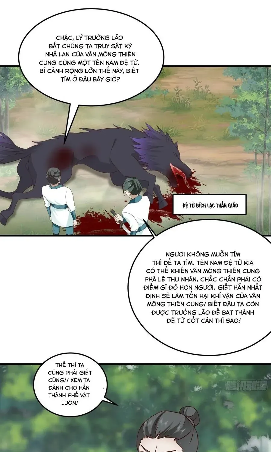 Sư Tỷ, Ta Không Muốn Cố Gắng! Chap 44 - Next Chap 43