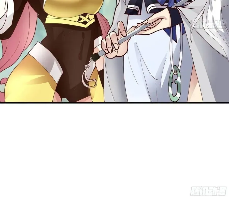 Sư Tỷ, Ta Không Muốn Cố Gắng! Chap 44 - Next Chap 43