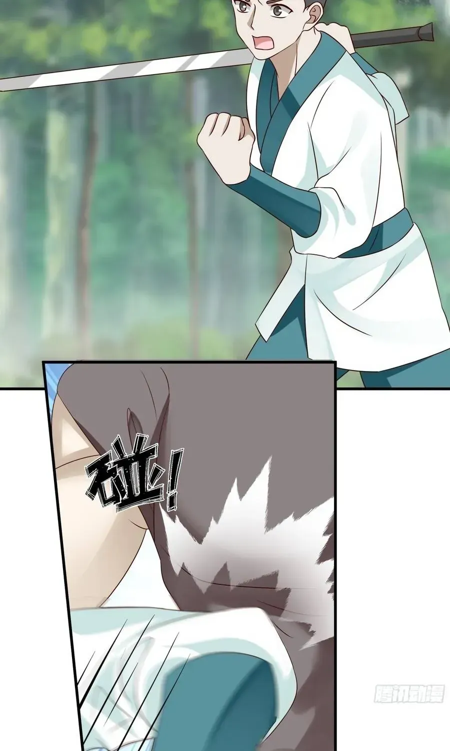 Sư Tỷ, Ta Không Muốn Cố Gắng! Chap 44 - Next Chap 43