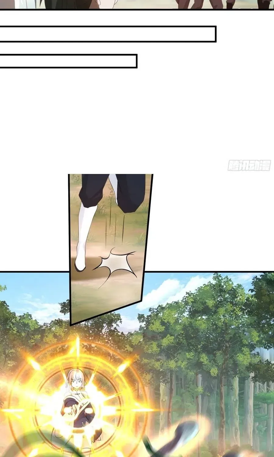 Sư Tỷ, Ta Không Muốn Cố Gắng! Chap 44 - Next Chap 43
