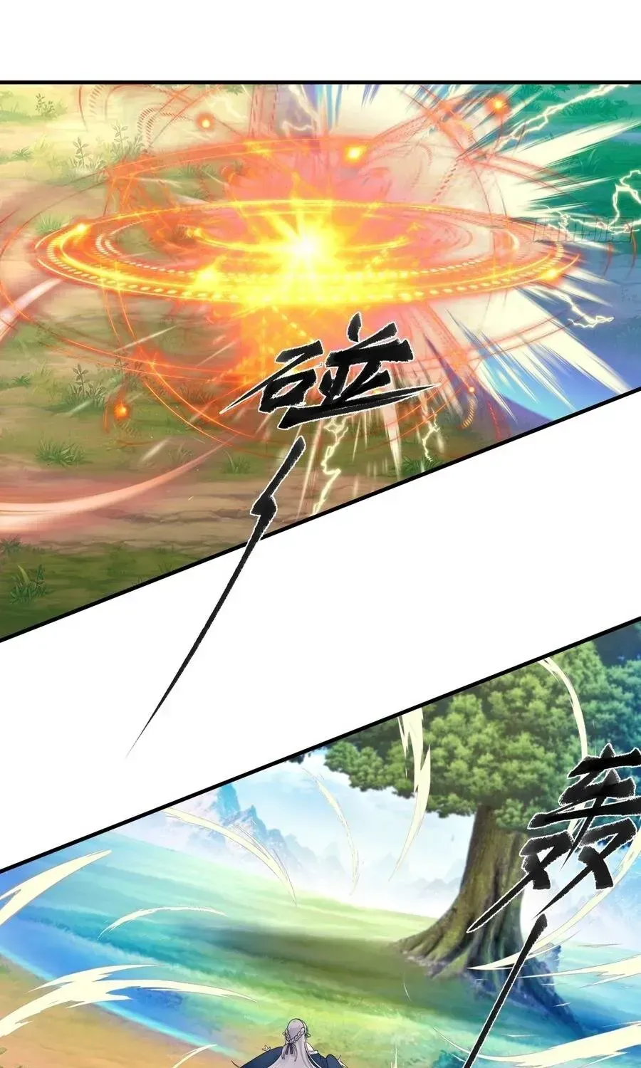 Sư Tỷ, Ta Không Muốn Cố Gắng! Chap 45 - Next Chap 44