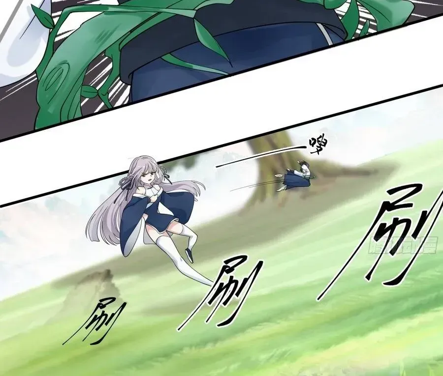 Sư Tỷ, Ta Không Muốn Cố Gắng! Chap 45 - Next Chap 44