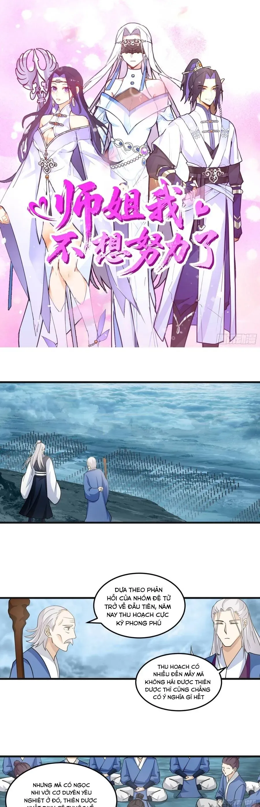 Sư Tỷ, Ta Không Muốn Cố Gắng! Chap 46 - Next Chap 45