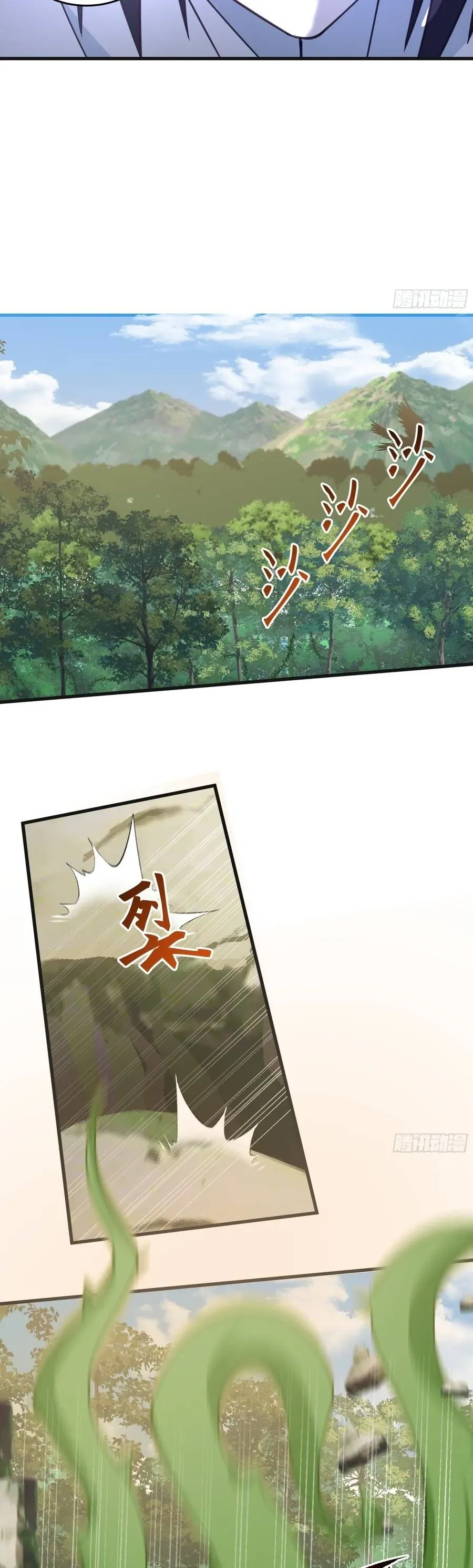 Sư Tỷ, Ta Không Muốn Cố Gắng! Chap 46 - Next Chap 45