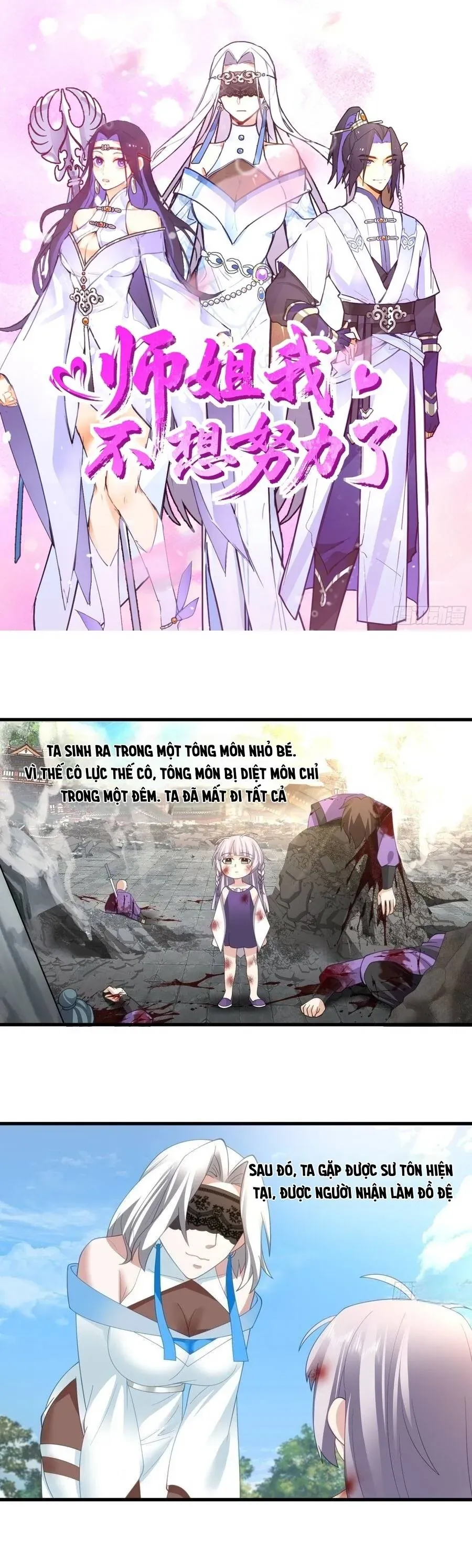 Sư Tỷ, Ta Không Muốn Cố Gắng! Chap 47 - Next Chap 46