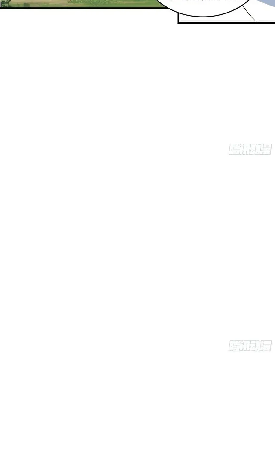 Sư Tỷ, Ta Không Muốn Cố Gắng! Chap 48 - Next Chap 47