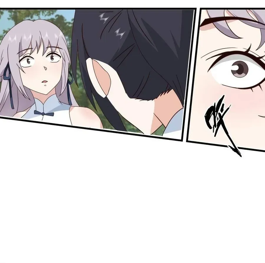 Sư Tỷ, Ta Không Muốn Cố Gắng! Chap 48 - Next Chap 47