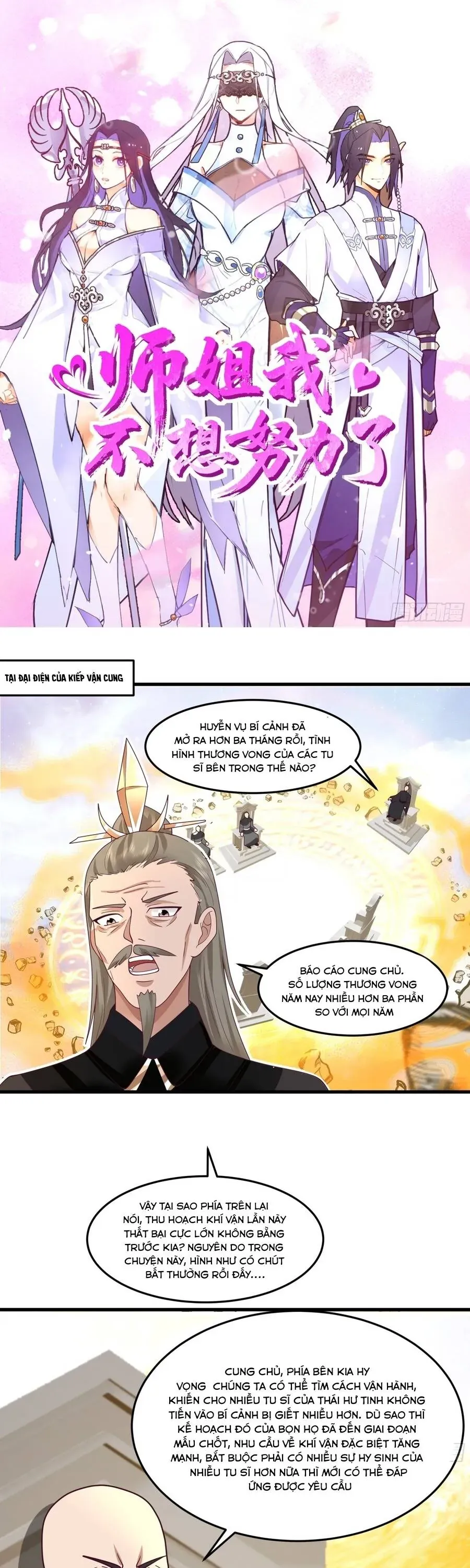 Sư Tỷ, Ta Không Muốn Cố Gắng! Chap 49 - Next Chap 48