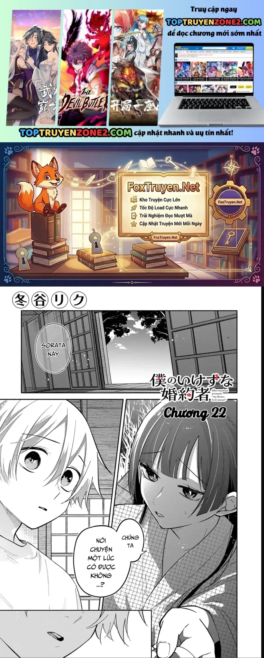 Hôn Thê Của Tôi Thật Xấu Tính! Chap 22 - Next Chap 21