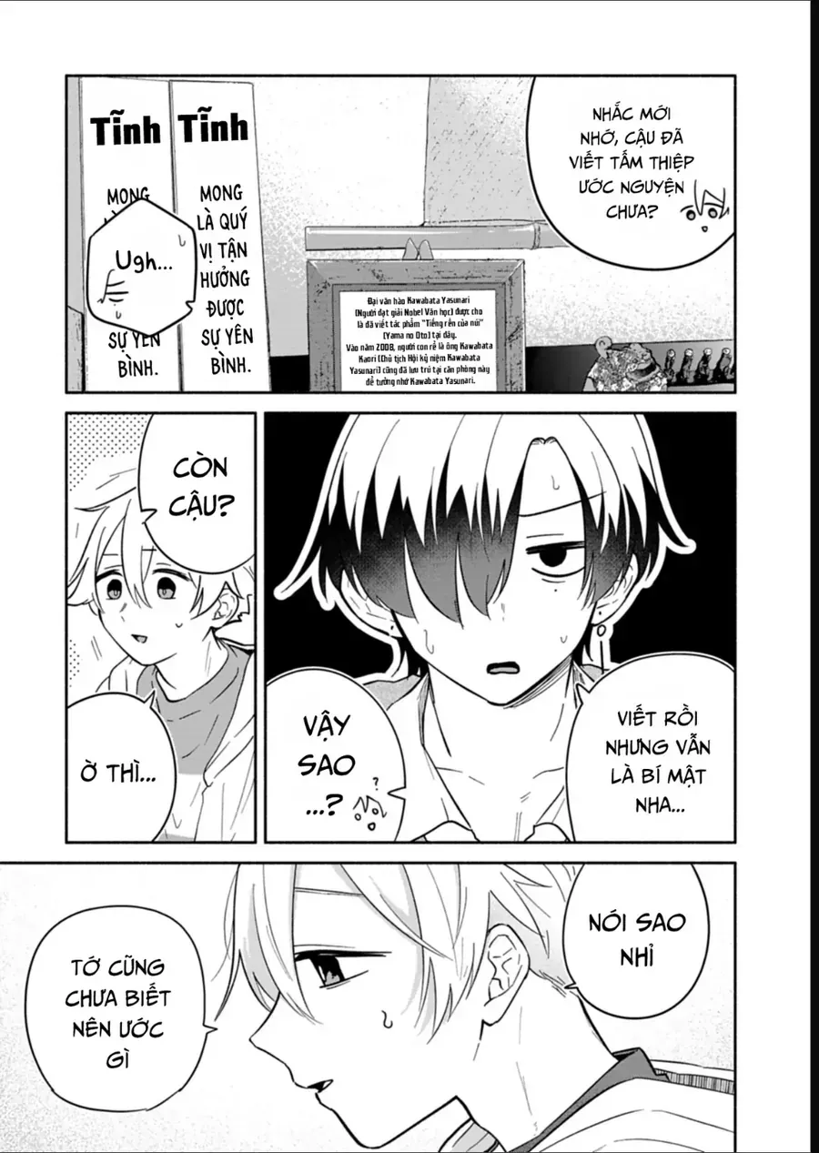 Hôn Thê Của Tôi Thật Xấu Tính! Chap 22 - Next Chap 21
