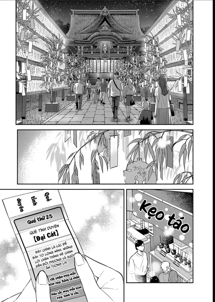 Hôn Thê Của Tôi Thật Xấu Tính! Chap 22 - Next Chap 21