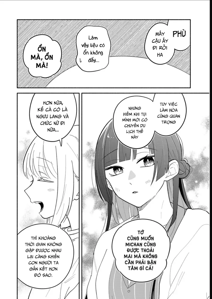 Hôn Thê Của Tôi Thật Xấu Tính! Chap 22 - Next Chap 21