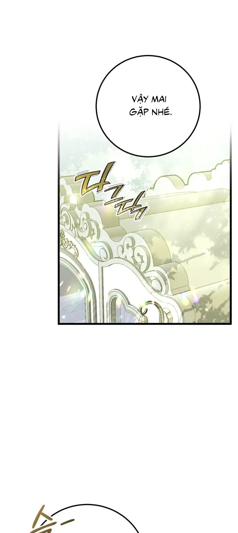 Ác Nữ Là Triệu Phú Chuyên Giải Quyết Rắc Rối Chap 15 - Next Chap 14