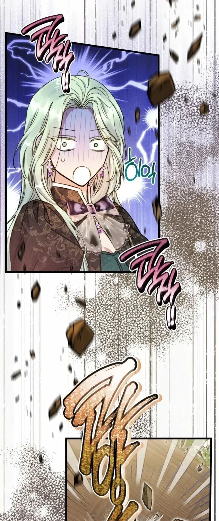 Ác Nữ Là Triệu Phú Chuyên Giải Quyết Rắc Rối Chap 15 - Next Chap 14